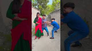 आप कन