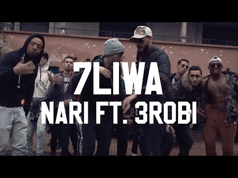 7LIWA - NARI FT. 3ROBI ( OFFICIAL MUSIC VIDEO ) | NARI 7LIWA - NARI FT. 3ROBI ( OFFICIAL MUSIC VIDEO ) | NARI