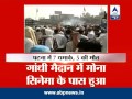 Explosions in Patna ahead of Modi's rally, 5 killed
