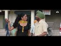 Vadhaiyan Ji Vadhaiyan Official Binnu Dhillon Rel On 13th July Vadhaiyan Ji Vadhaiyan Official Binnu Dhillon Rel On 13th July
