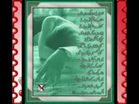 new pashto ghazal ghani khan.flv