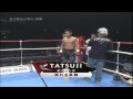 TUTSUJI VS Ryuji (ROUND1 -2)