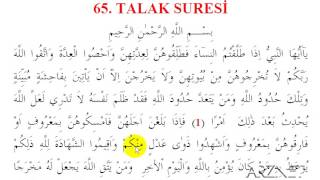 65. Talak Suresi01-05 Kelime Mealli Hatim - Şaban Pi̇ri̇ş