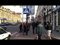 Видео Сагайдачного улица, Подол (Ч 1), Киев (Украина)