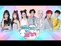 Thần tượng tuổi 300 | Han Sara và Uni5 lần đầu bật mí về vai diễn Hồ Ly