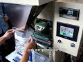 packaging machinery