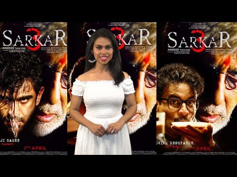 Sarkar 3 Movie Review by Tasneem Rahim of Showbiz India TV