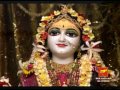 Shrishriradha Astottaro Satanaam | শ্রীশ্রীরাধা অষ্টোত্তর সাতানাম | Bengali Krishna Bhajan | Gouri