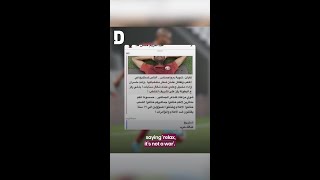 KhcIBgbUhKo Video Image