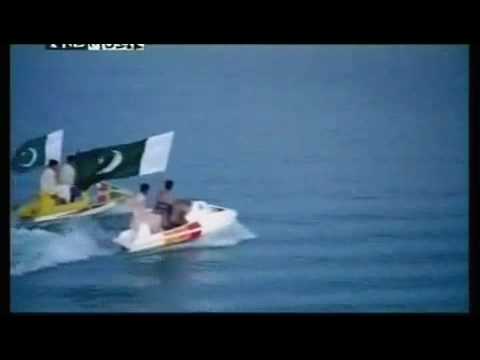Pakistan National Song Yeh Watan Tumara hai