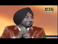 Ranjit Bawa Teri Jean Kudiye New Song 2013 Voice Of images Ranjit Bawa Teri Jean Kudiye New Song 2013 Voice Of