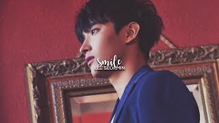 SEOKMIN | smile
