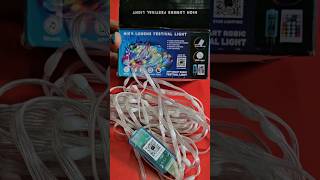 Fairy Light Smart Fairy Light