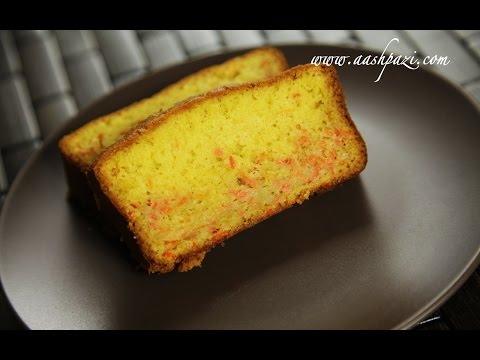 Photo Carrot Cake Recipe Without Butter