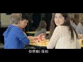 [中字] HD 林書豪Jeremy Lin - Lost for Words 說不出話