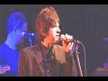 Edward Rogers - You Haven't Been Where I've Been