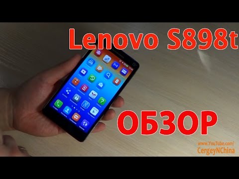 Прошивка Русификатор На Lenovo A889