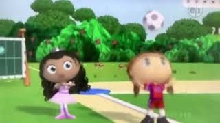 Super Why Ball