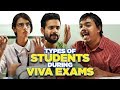 ScoopWhoop: Types Of Students During Viva Exams (Part 2)