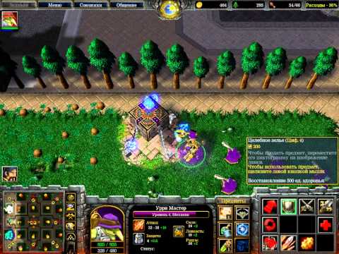 Warcraft 3 Своя RPG создаём ( выбор героем это начало) на tubethe.com