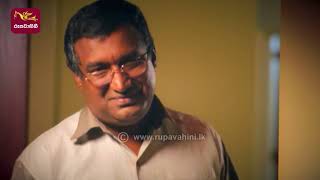 Bawanthara Episode -18 | 2022-09-04