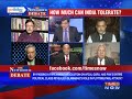 newshour