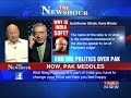 newshour