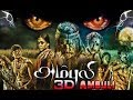 Ambuli Tamil Movie |  R. Parthiban | Sanam Shetty | Ambuli Gokulnath