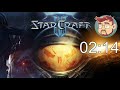 ПРОХОЖДЕНИЕ STARCRAFT 2 WINGS OF LIBERTY НА СЛОЖНОСТИ ЭКСПЕРТ #3