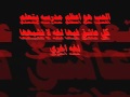 كلام فى الحب.wmv group kalam fe el7ob abanoub wahid