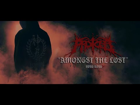 PROTOSS神族 - AMONGST THE LOST [OFFICIAL MUSIC VIDEO] (2020) SW EXCLUSIVE