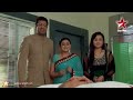 bhabhi