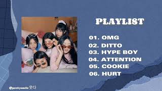 Download lagu NEW JEANS PLAYLIST | FULL SONG |