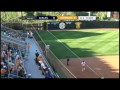 Tennessee Softball vs. Auburn Tigers Game 1