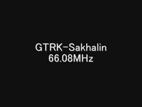 GTRK-Sakhalin 66.08MHz E