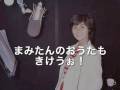 TPO1 CD promotion / Type 2(初音ミク編)