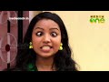 M80 Moosa | പരമ്പരകണ്ണീർ (Episode 61) M80 Moosa | പരമ്പരകണ്ണീർ (Episode 61)