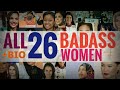 Download Maroon 5 - Girls Like You CAMEOS - POWERFUL WOMEN BIOGRAPHY Maroon 5 - Girls Like You CAMEOS - POWERFUL WOMEN BIOGRAPHY