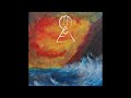 ORME - Orme [FULL ALBUM] 2023