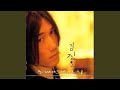 Download 사랑했던 이유로 사랑했던 이유로