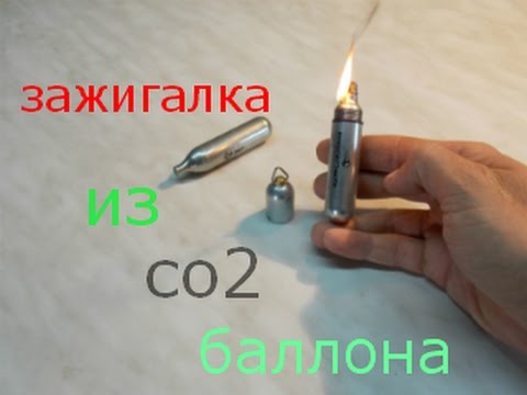 Как сделать пневматическую зажигалку Как сделать пневматическую зажигалку