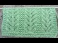 आसान बुनाई डिजाइन (with English Subtitles) / Easy Knitting Design / Sweater design / Bunai Design
