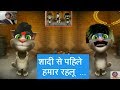 Hindi Comedy Video Download MP4, HD MP4, Full HD, 3GP hindi-comedy in hindi