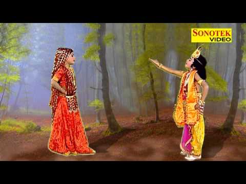 Krishna Bhajan Sun Radha Barsane Ki Shyam Ji Ka Lifafa Vol 3...