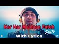 Sanju: Kar Har Maidaan Fateh Full Song Lyrical Video | Ranbir Kapoor |Paresh Rawal|Manisha Koirala