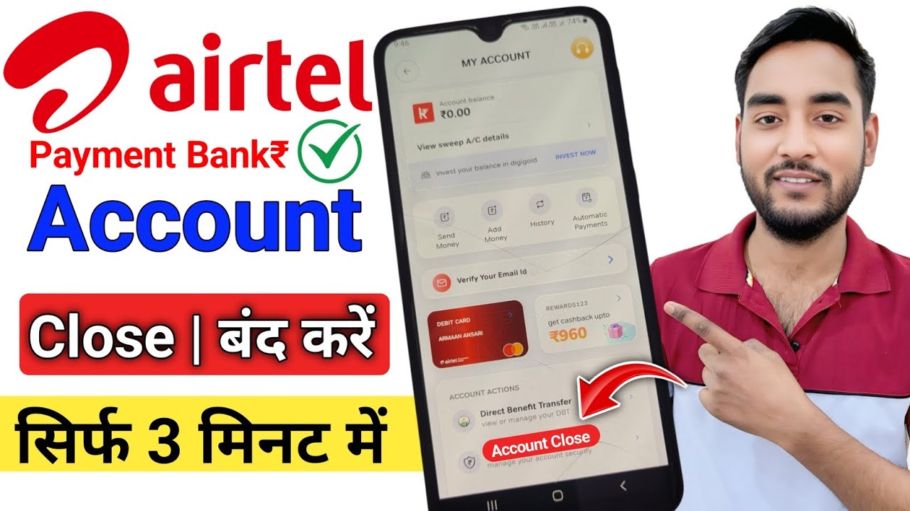 How to Close Airtel Payments Bank Account Online | How to Close Airtel Payments Bank Account Online |