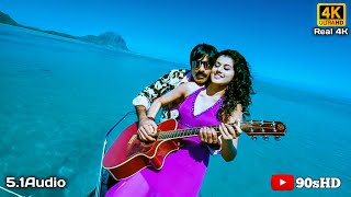 O Meri Bhavri 4K Video Song Veera Movie Ravi Teja, Kajal Agarwal, Tapsee Pannu Ramesh Varma