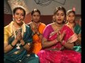 BHAGYADA LAKSHMI BARAMMA Kannada Bhajans [Full Song] SHRI VARAMAHALAKSHMI DARSHANA