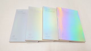 Unboxing BTS Love Yourself: Answer Album 방탄소년단 앨범 언박싱/ 후기