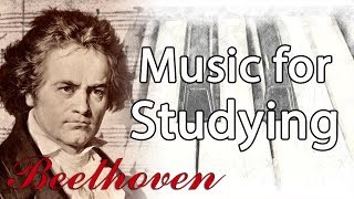 Rustige Klassieke Muziek voor Studeren, Concentreren, Huiswerk, Werken | Ontspanningsmuziek Leren